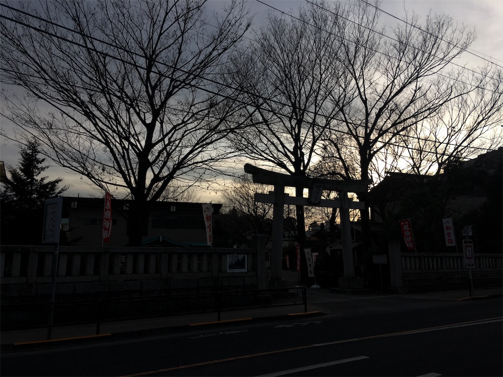 f:id:kofunmeguri:20200214212640j:image