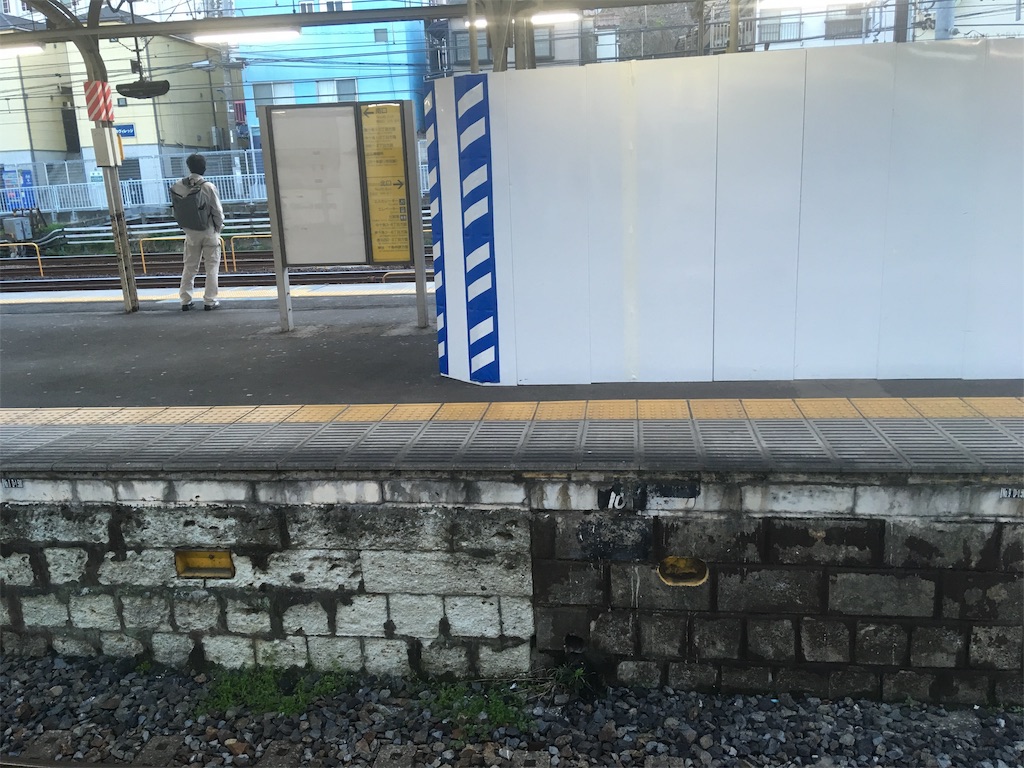 f:id:kofunmeguri:20200316193300j:image f:id:kofunmeguri:20200316193300j:image
