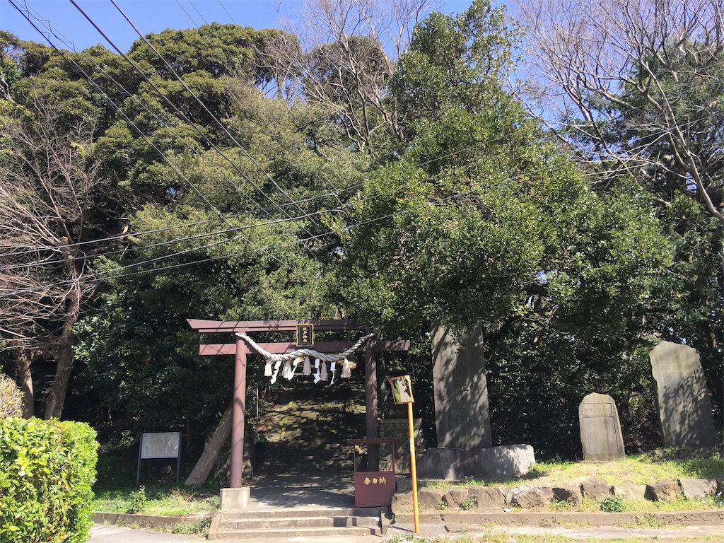 f:id:kofunmeguri:20200321162530j:image