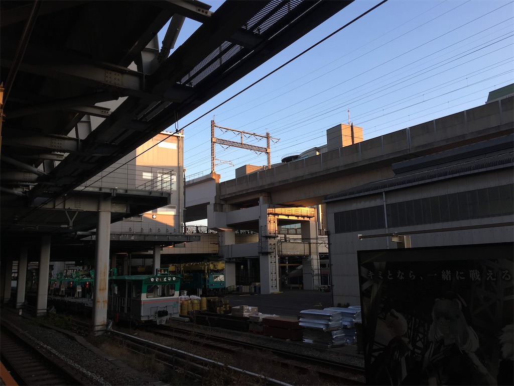 f:id:kofunmeguri:20200420172130j:image