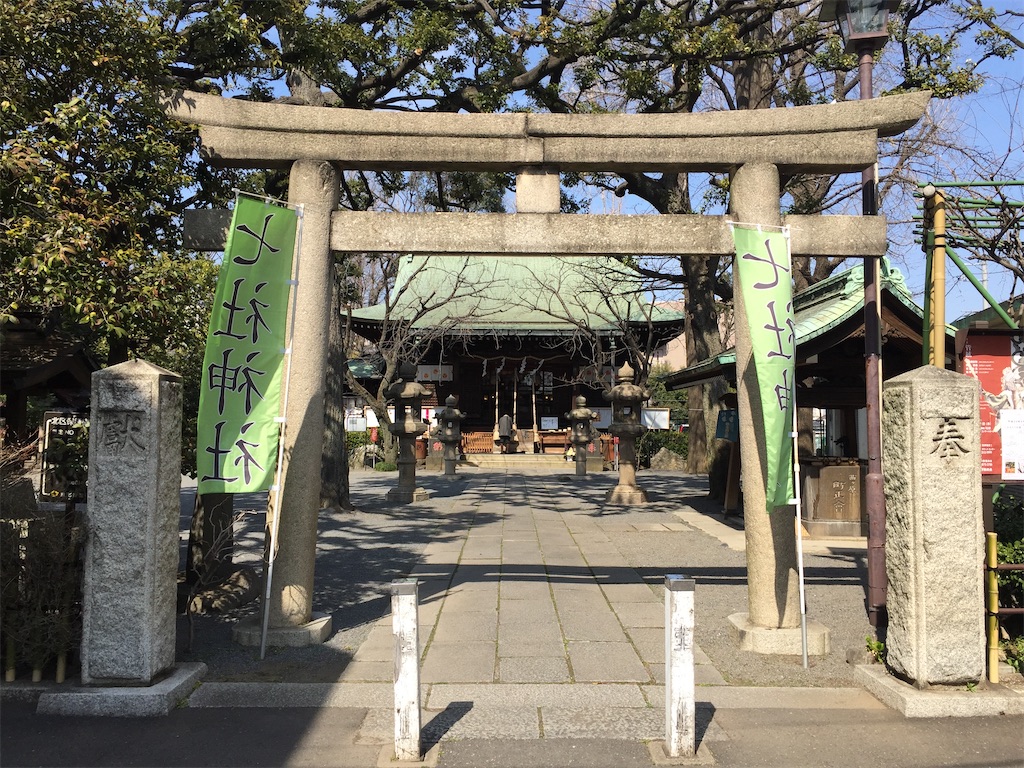 f:id:kofunmeguri:20200420191646j:image f:id:kofunmeguri:20200420191646j:image