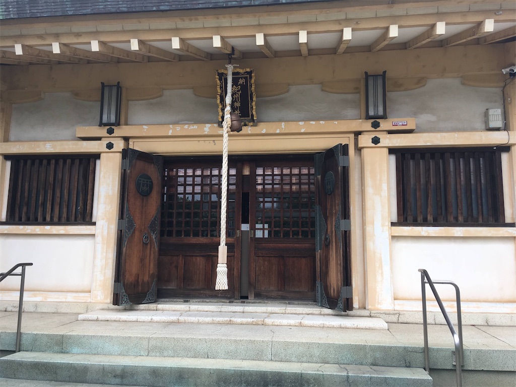 f:id:kofunmeguri:20200421185304j:image