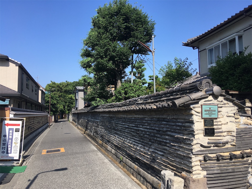 f:id:kofunmeguri:20200421190835j:image