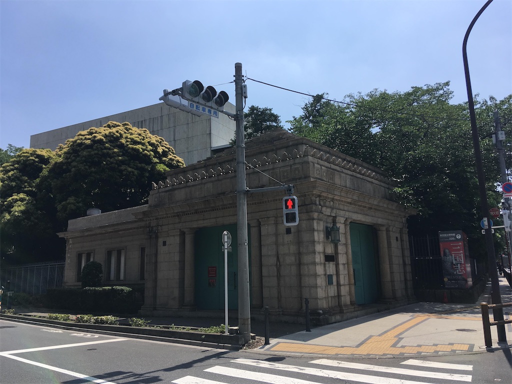 f:id:kofunmeguri:20200421191239j:image