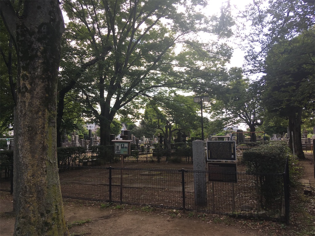 f:id:kofunmeguri:20200423154345j:image