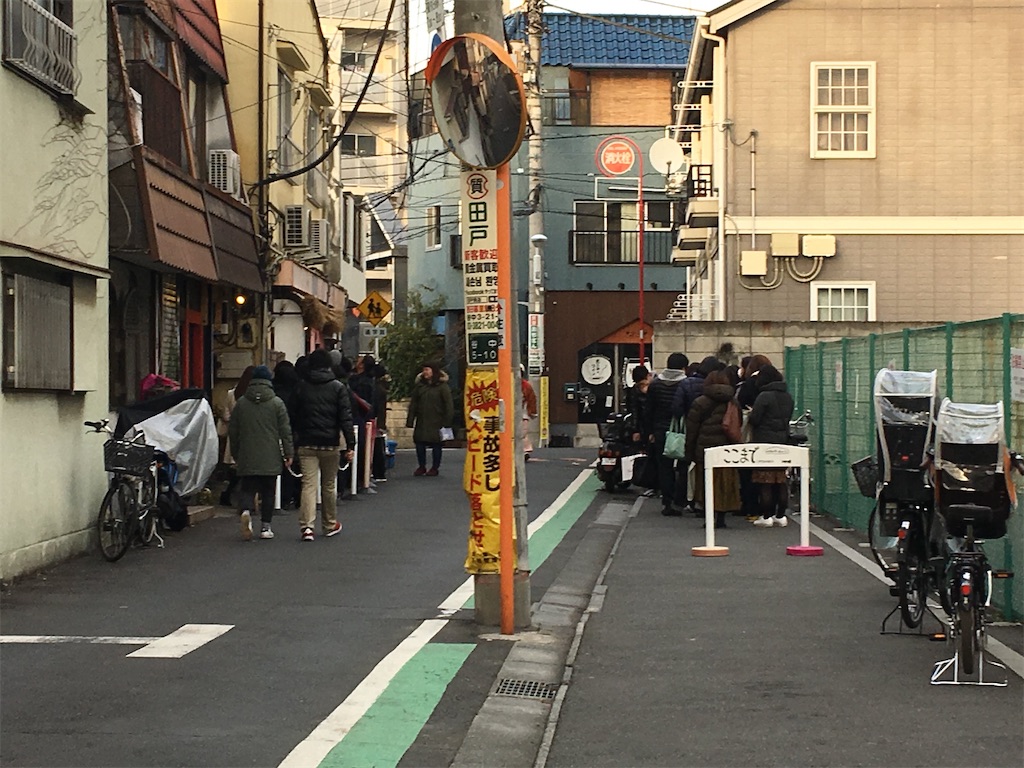 f:id:kofunmeguri:20200423184555j:image