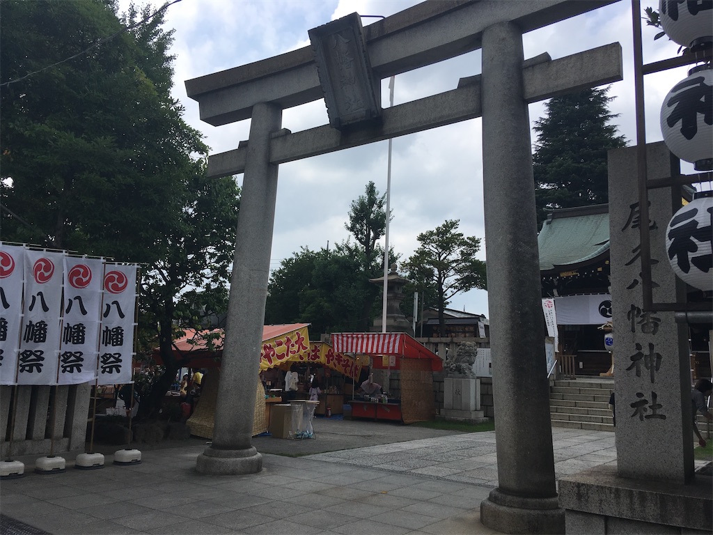 f:id:kofunmeguri:20200423202008j:image