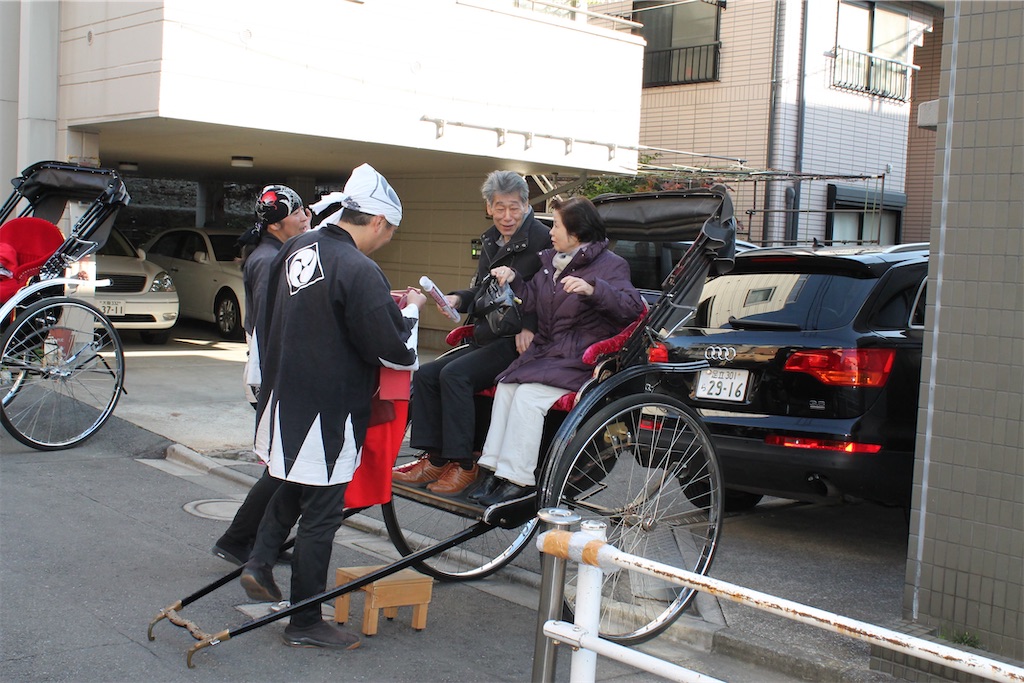 f:id:kofunmeguri:20200426143231j:plain