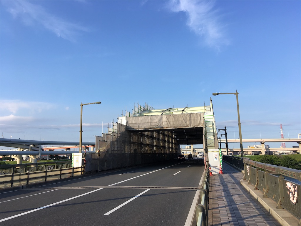 江北橋 足立区江北、宮城 - 週末は古墳巡り