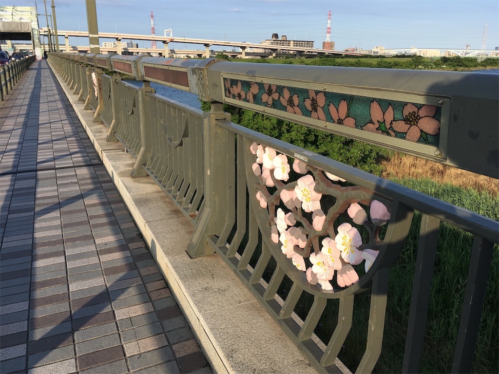 江北橋 足立区江北、宮城 - 週末は古墳巡り