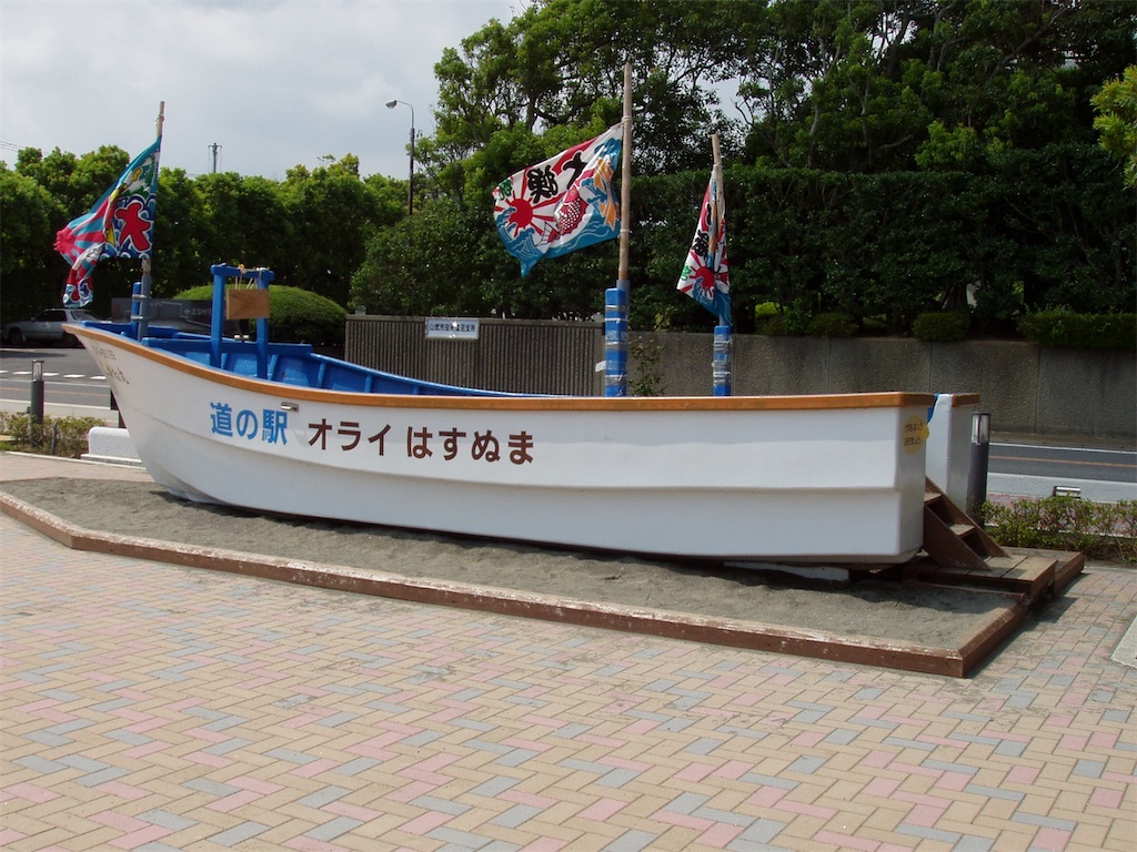 f:id:kofunmeguri:20200921100658j:image f:id:kofunmeguri:20200921100658j:image