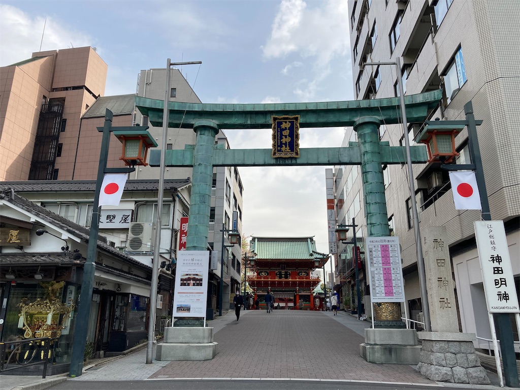 f:id:kofunmeguri:20210401210233j:image