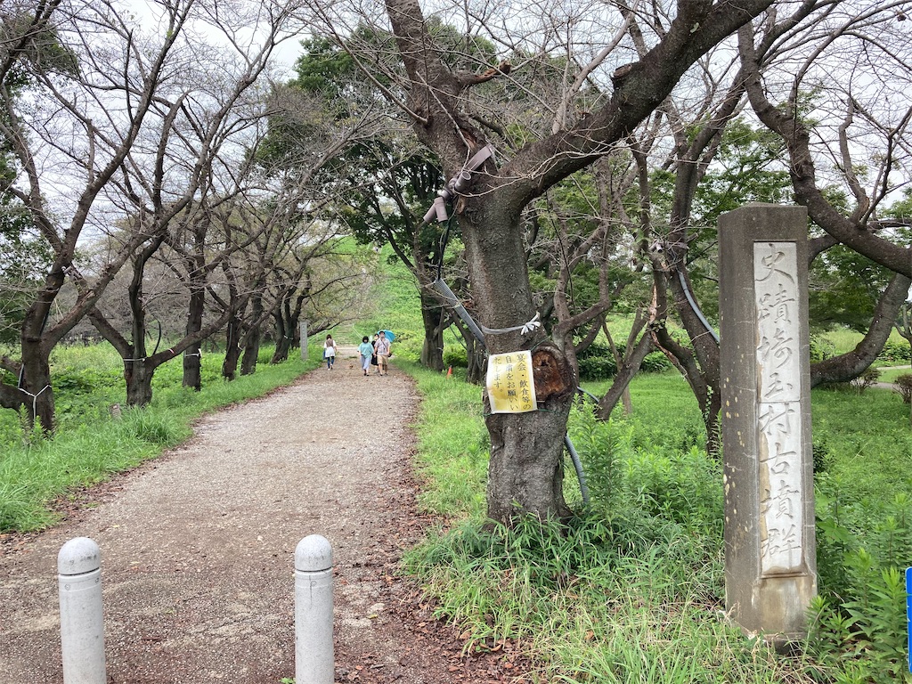 f:id:kofunmeguri:20210912134523j:image