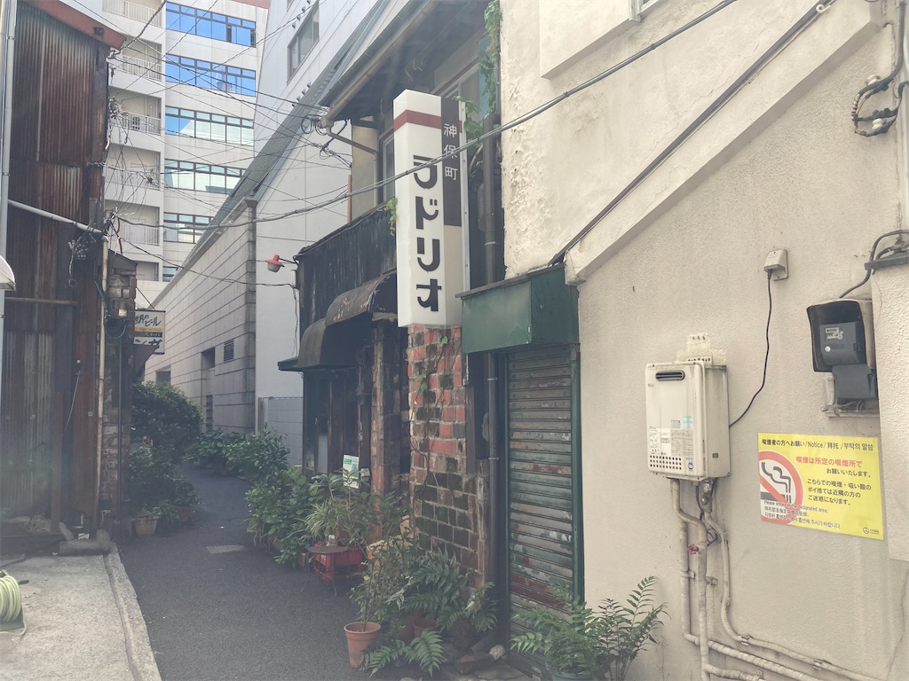 f:id:kofunmeguri:20220430113103j:image