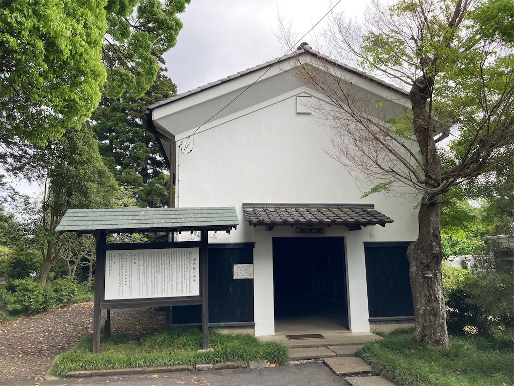 f:id:kofunmeguri:20220515194255j:image f:id:kofunmeguri:20220515194255j:image