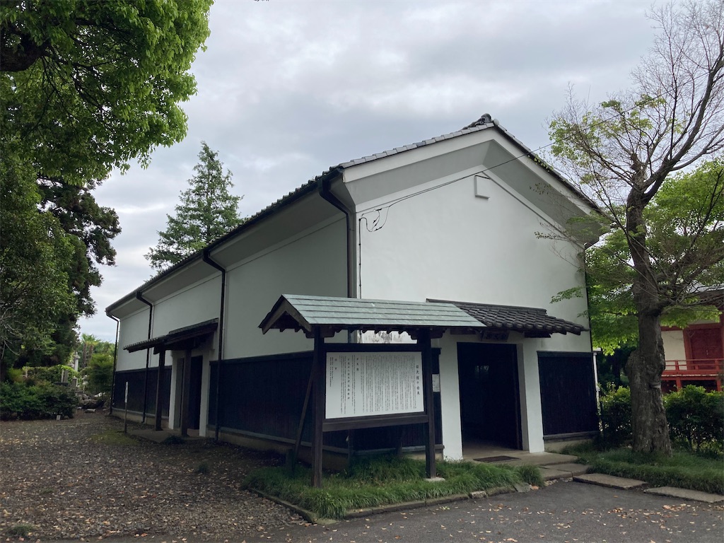 f:id:kofunmeguri:20220515194311j:image f:id:kofunmeguri:20220515194311j:image