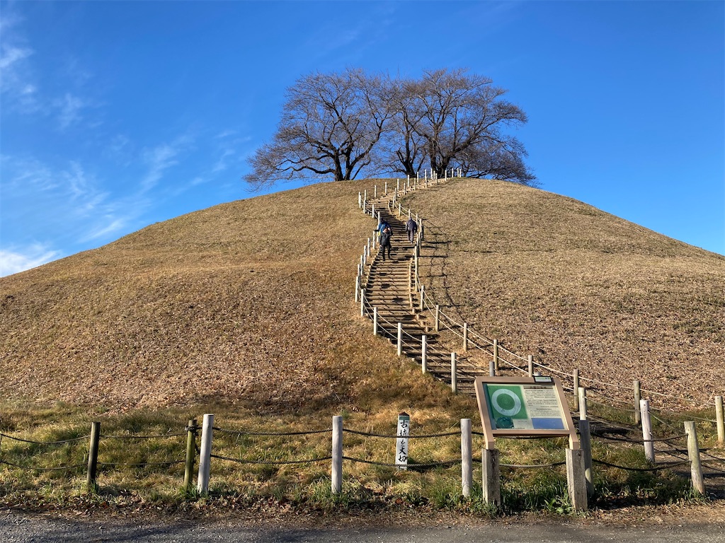 f:id:kofunmeguri:20230225214527j:image