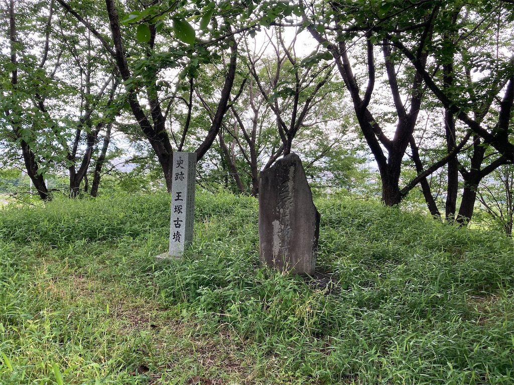 f:id:kofunmeguri:20230515034551j:image