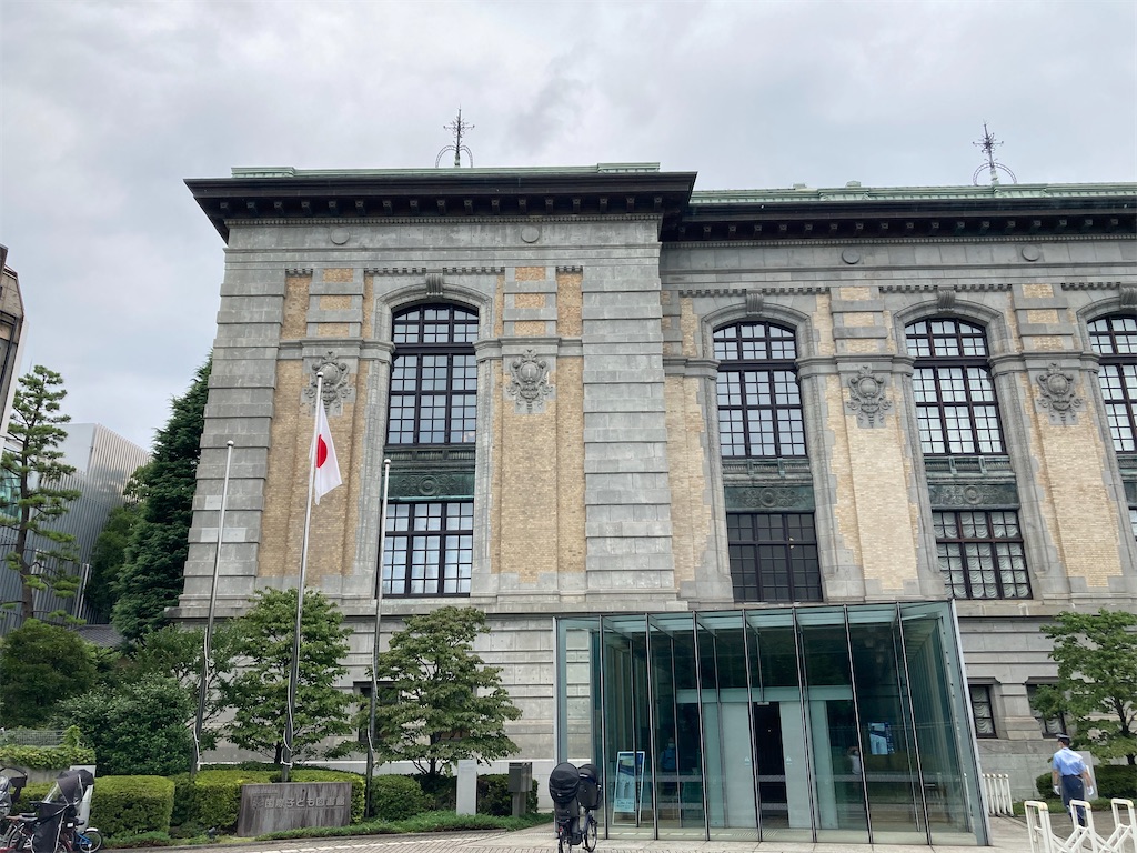 f:id:kofunmeguri:20230708182504j:image f:id:kofunmeguri:20230708182504j:image