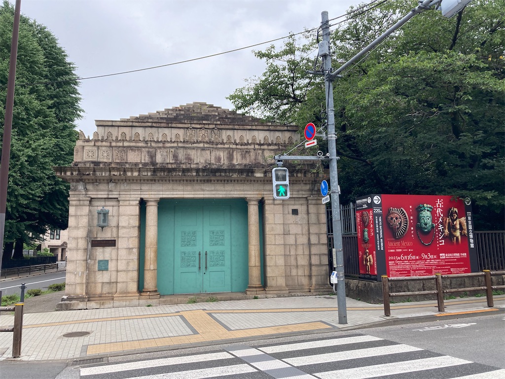 f:id:kofunmeguri:20230708184619j:image f:id:kofunmeguri:20230708184619j:image