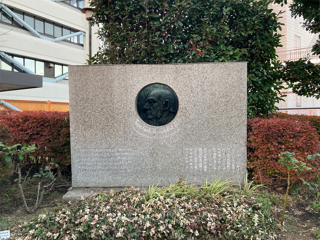 f:id:kofunmeguri:20241201201945j:image