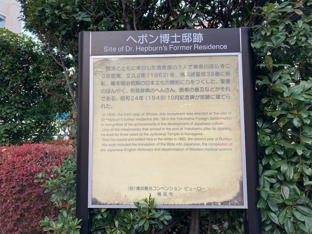 f:id:kofunmeguri:20241201201959j:image