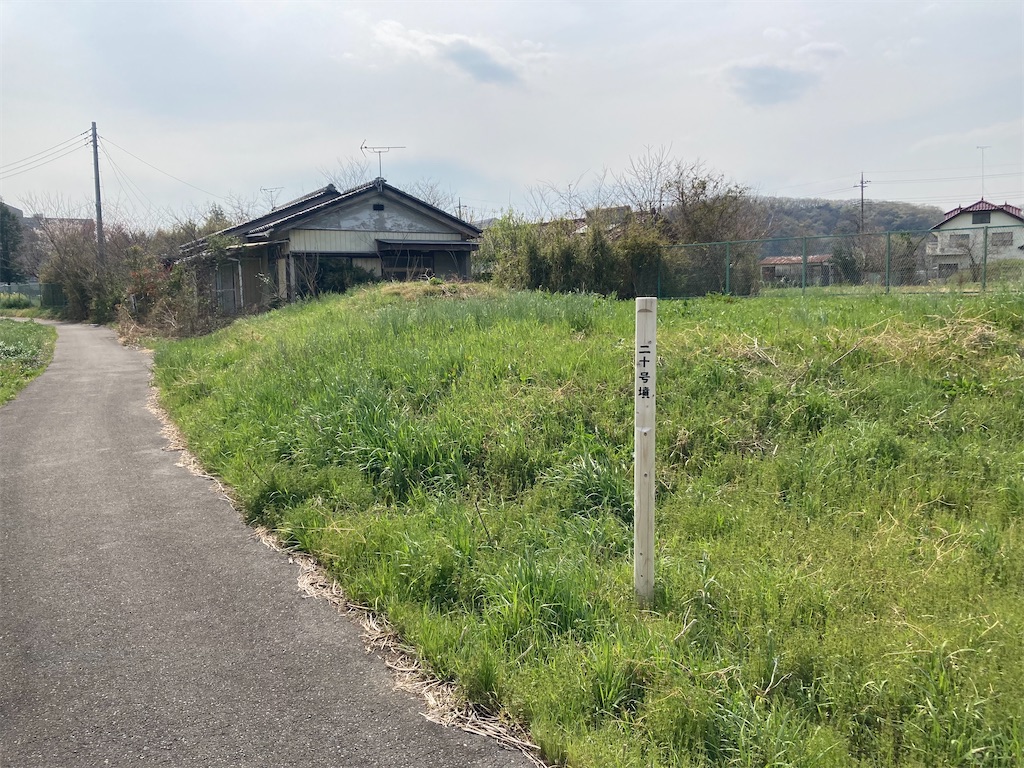 f:id:kofunmeguri:20250412092745j:image