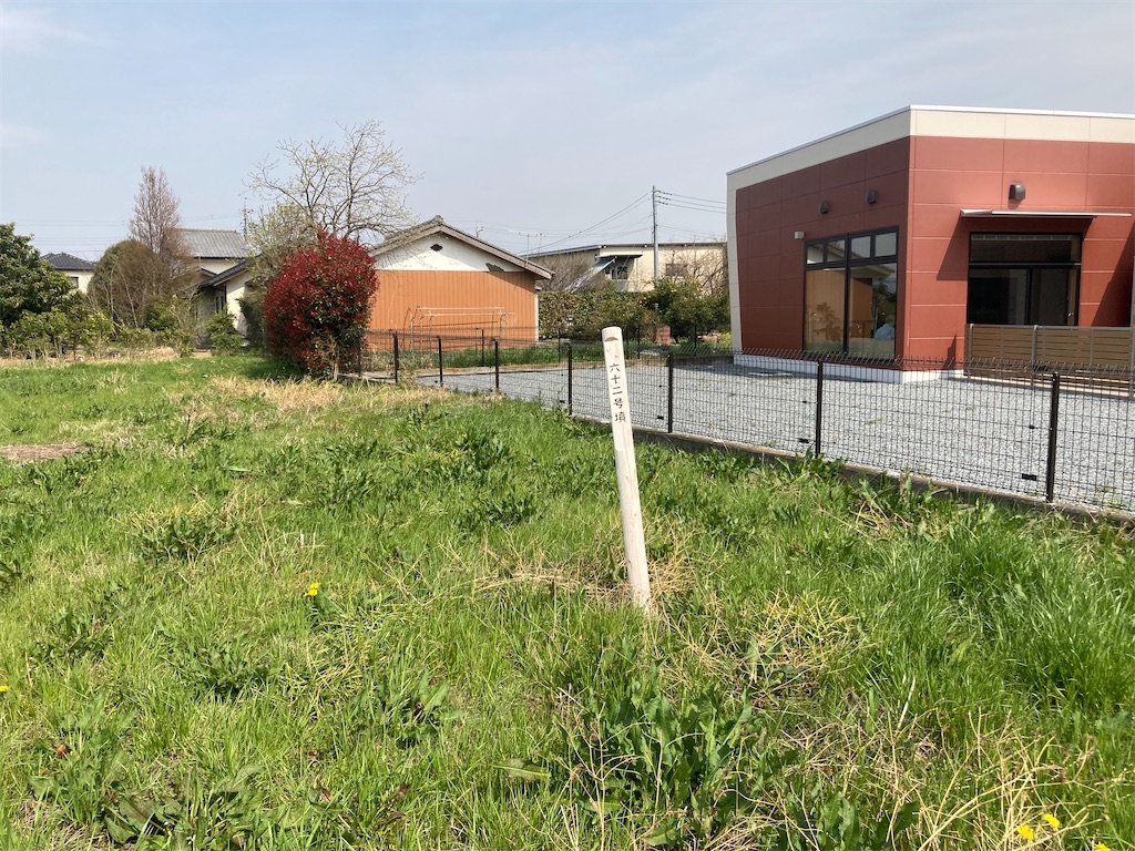 f:id:kofunmeguri:20250412124037j:image