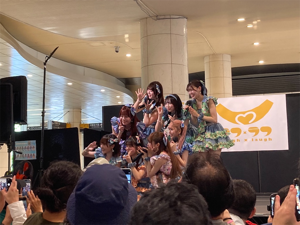 f:id:kofunmeguri:20250607144732j:image