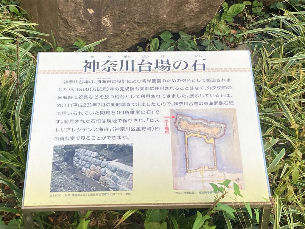 f:id:kofunmeguri:20251115183316j:image