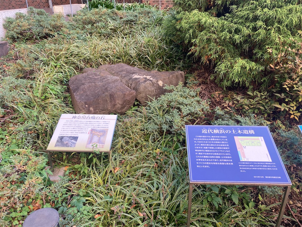 f:id:kofunmeguri:20251115183353j:image