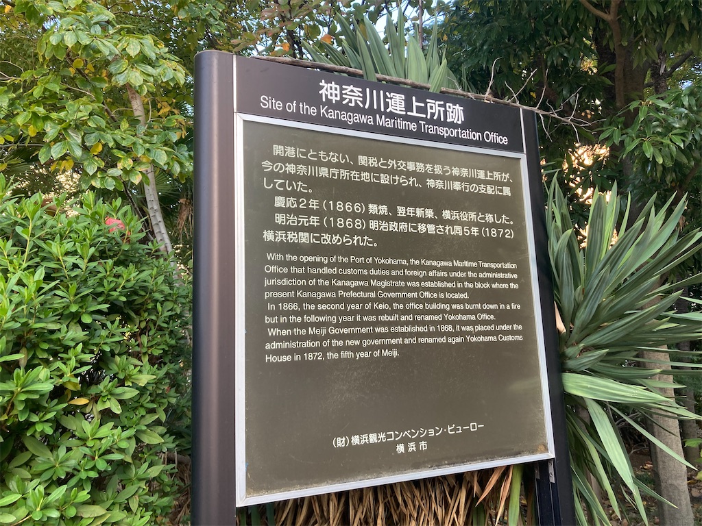 f:id:kofunmeguri:20251115185117j:image