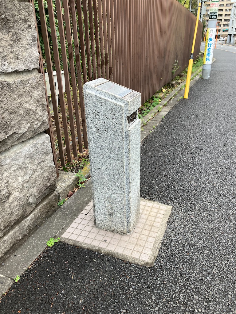 f:id:kofunmeguri:20260402201014j:image