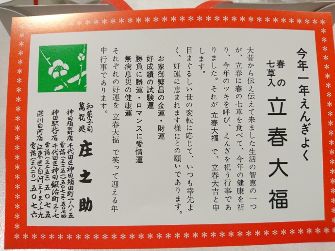 イメージ 4
