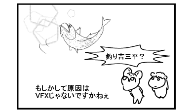 イメージ 4