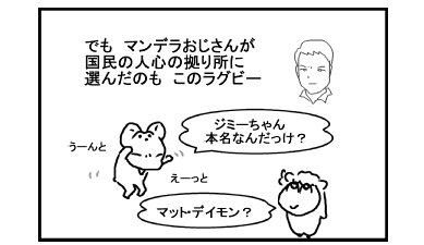イメージ 4