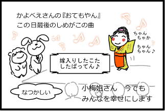 イメージ 5