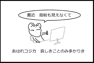 イメージ 5