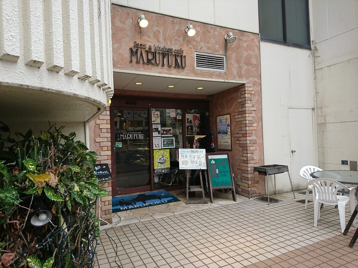 f:id:kog12gnyan:20190930233929j:plain f:id:kog12gnyan:20190930233929j:plain