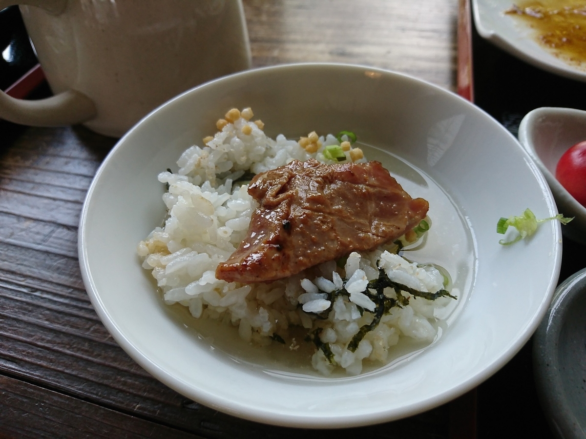 f:id:kog12gnyan:20191020015937j:plain f:id:kog12gnyan:20191020015937j:plain