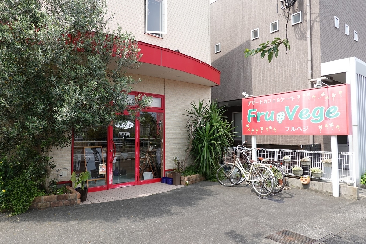 f:id:kog12gnyan:20191020024146j:plain