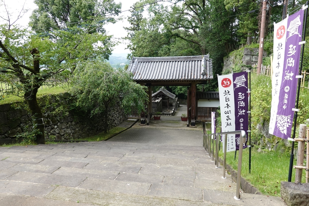 f:id:kog12gnyan:20191027142508j:plain f:id:kog12gnyan:20191027142508j:plain