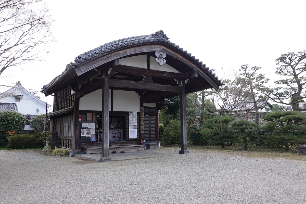 f:id:kog12gnyan:20200831204007j:plain f:id:kog12gnyan:20200831204007j:plain