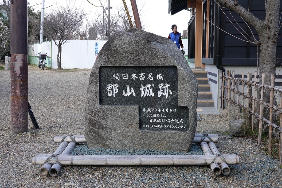 f:id:kog12gnyan:20200903222433j:plain f:id:kog12gnyan:20200903222433j:plain