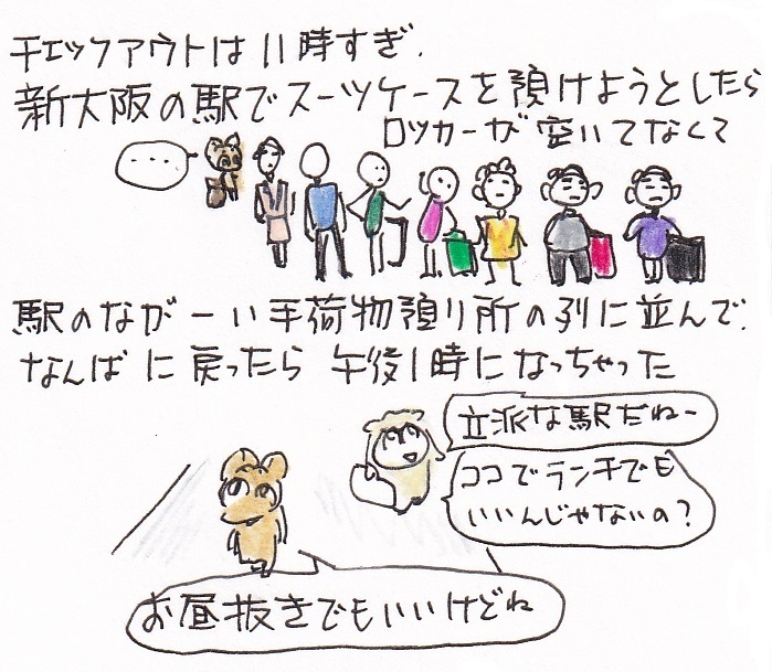 f:id:kog12gnyan:20201004130628j:plain f:id:kog12gnyan:20201004130628j:plain