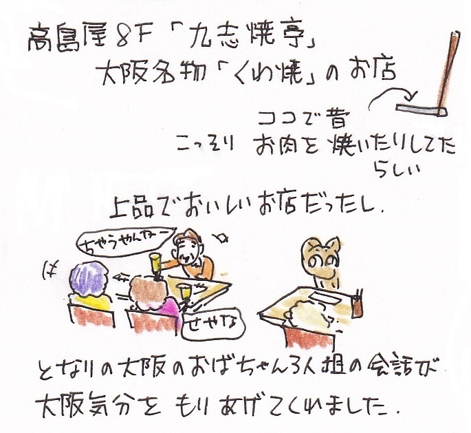 f:id:kog12gnyan:20201004130703j:plain f:id:kog12gnyan:20201004130703j:plain