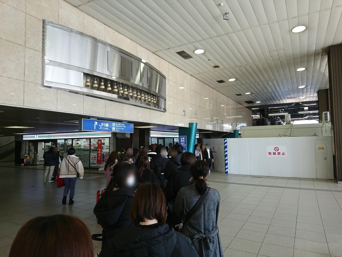 f:id:kog12gnyan:20201004133948j:plain f:id:kog12gnyan:20201004133948j:plain
