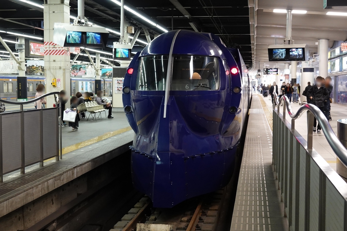 f:id:kog12gnyan:20201004150532j:plain f:id:kog12gnyan:20201004150532j:plain