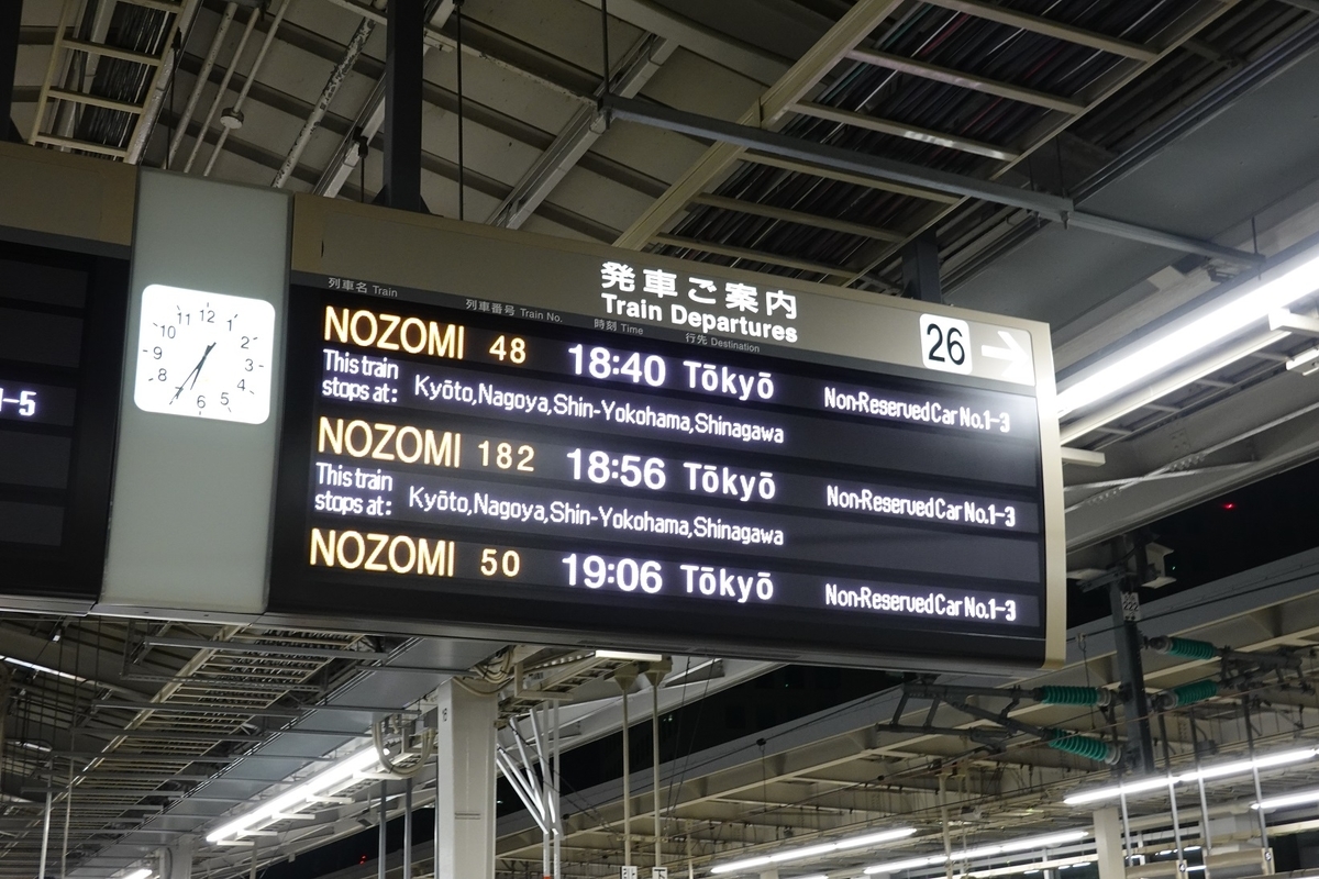 f:id:kog12gnyan:20201004151408j:plain f:id:kog12gnyan:20201004151408j:plain