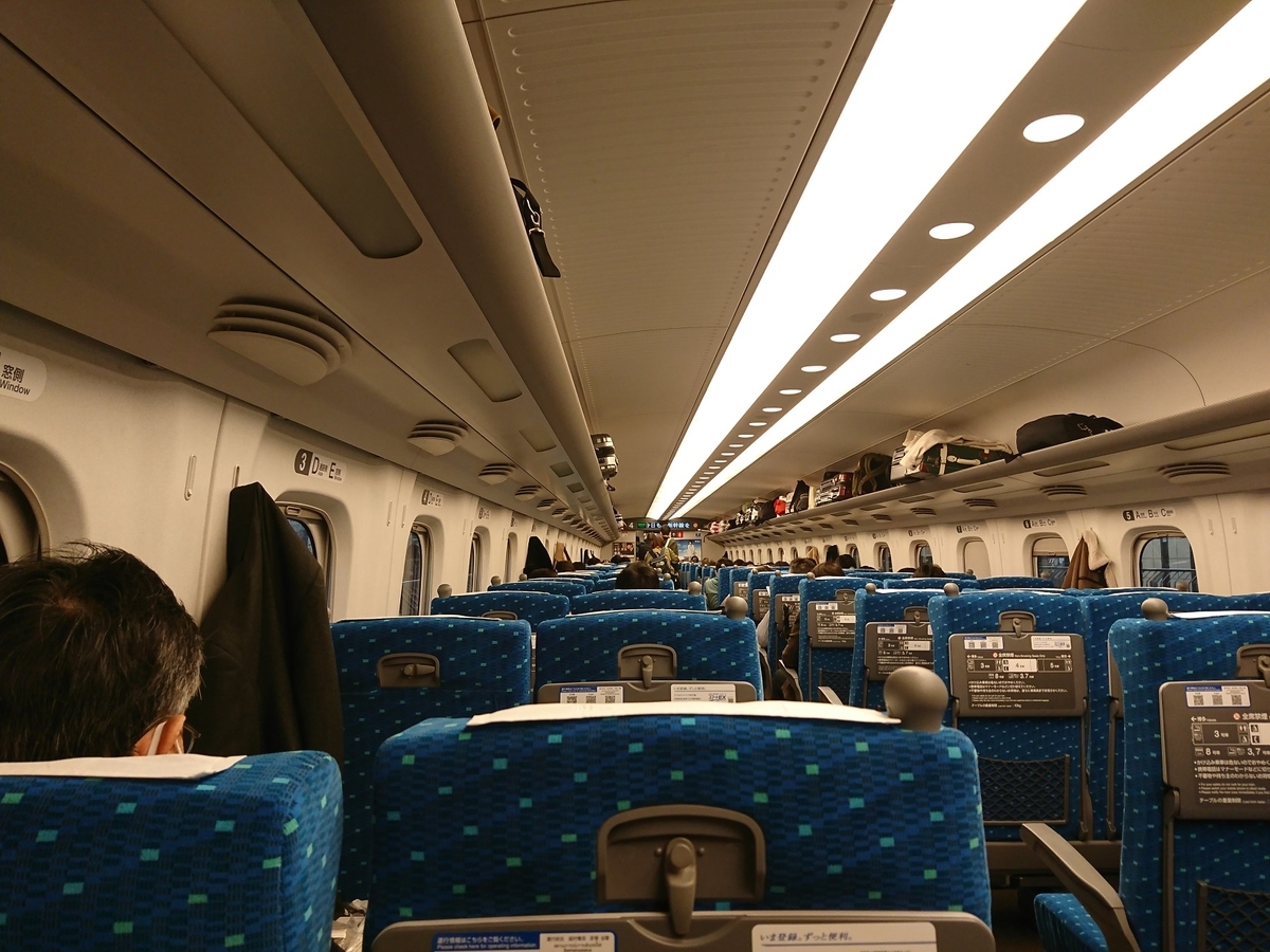 f:id:kog12gnyan:20201004151442j:plain f:id:kog12gnyan:20201004151442j:plain